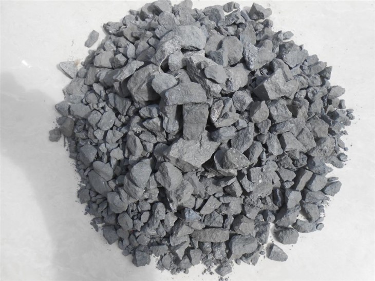 Ferro Silicon Magnesium FeSiMg Factory Direct Supply